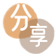 廊坊信用卡分享网 - 诚信24小时接单平台